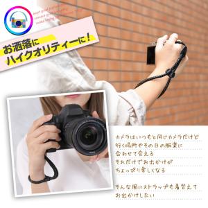 編込 レザー カメラストラップ デジカメカメラ...の詳細画像1