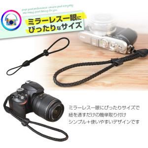 編込 レザー カメラストラップ デジカメカメラ...の詳細画像4