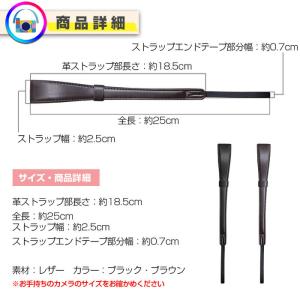レザー カメラストラップ カメラ ハンドストラ...の詳細画像3