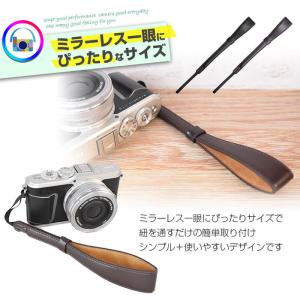 レザー カメラストラップ カメラ ハンドストラ...の詳細画像4