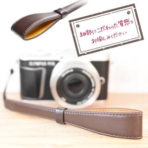 レザー カメラストラップ カメラ ハンドストラ...の詳細画像5