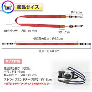 カメラストラップ 一眼レフ ミラーレス コンデ...の詳細画像3