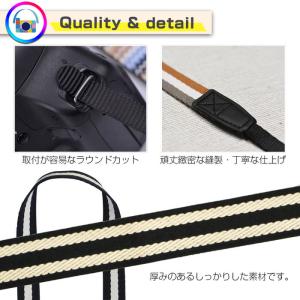 カメラストラップ 一眼レフ ミラーレス コンデ...の詳細画像4