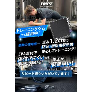 大判 厚手 ジョイント トレーニングマット 6...の詳細画像2