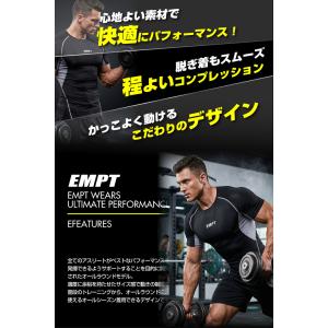 EMPT コンプレッションウェア メンズ 半袖...の詳細画像2