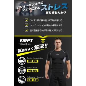 EMPT コンプレッションウェア メンズ 半袖...の詳細画像3