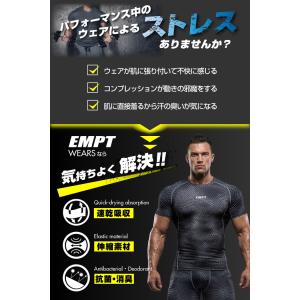 EMPT メンズ コンプレッションウェア パイ...の詳細画像3