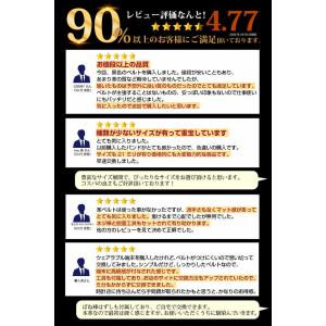 時計ベルト ステッチ 柄なし 革 レザー 18...の詳細画像2