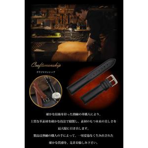 時計ベルト ステッチ 柄なし 革 レザー 18...の詳細画像5