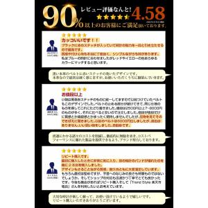 腕時計 ベルト 時計 替えベルト バンド em...の詳細画像2