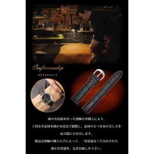 腕時計 ベルト 時計 替えベルト バンド em...の詳細画像5