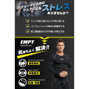 EMPT メンズ コンプレッションウェア 長袖...の詳細画像3