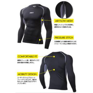 EMPT メンズ コンプレッションウェア 長袖...の詳細画像4
