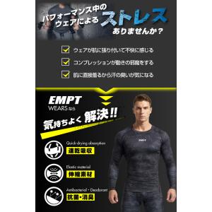EMPT メンズ コンプレッションウェア 長袖...の詳細画像3