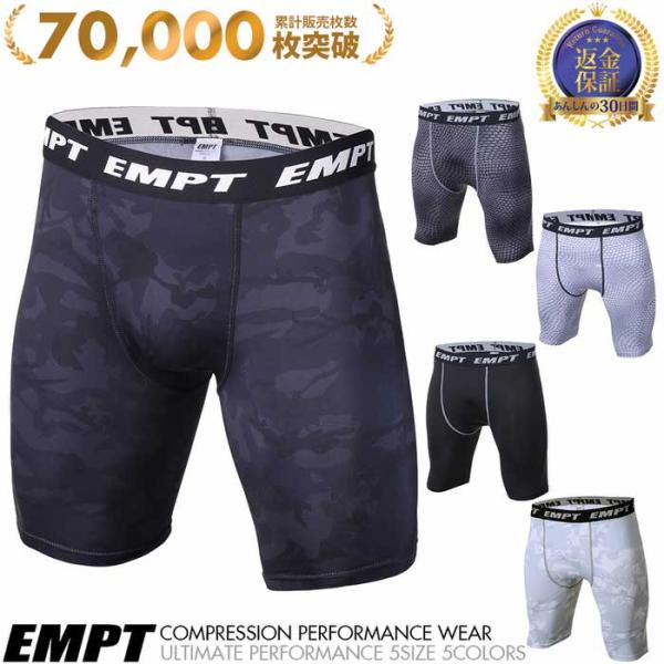 EMPT メンズ コンプレッション ショートタイツ コンプレッションウェア コンプレッションインナー...