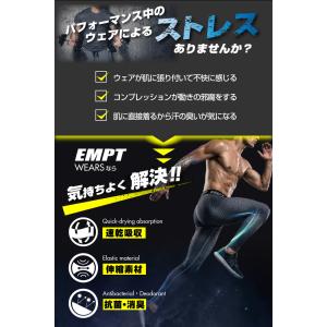 EMPT コンプレッションタイツ メンズ ロン...の詳細画像3