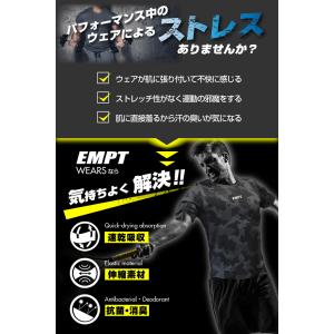 EMPT トレーニングウェア フィットネスウェ...の詳細画像3