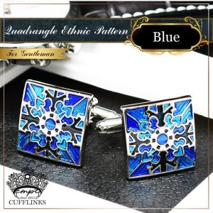 カフス ブルー エスニック柄 カフリンクス カフスリンクス