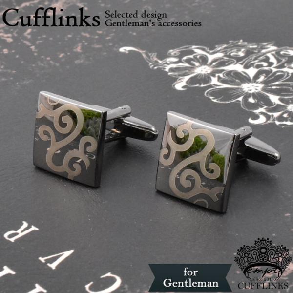 スクエア 唐草模様 ブラック カフス カフス カフスボタン カフリンクス カフスリンクス  メンズ ...