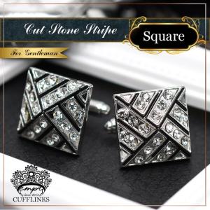 GUCCI（グッチ） カフスボタン GG Marmont Silver Motif Cufflinks GG
