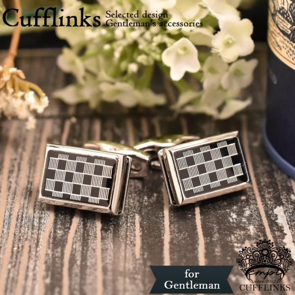 カフス レクタングル ブラック チェック  カフス カフスボタン カフリンクス カフスリンクス 模様...