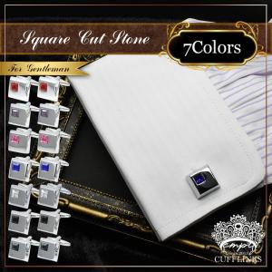 カフス スクエア ストーン1 カフスリンクス カフス