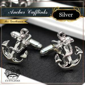 カフス いかり 碇 船 海 モチーフ カフスボタン カフスリンクス