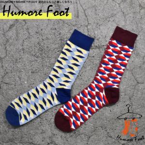 メンズ ソックス 靴下 格子柄 オシャレ おもしろ SOCKS 目立つ お祝い お洒落 グッズ ビジネス 普段使い かわいい