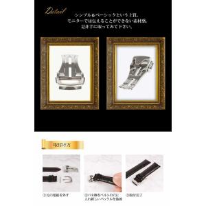 時計ベルト 片開き Dバックル 腕時計 時計 ...の詳細画像5