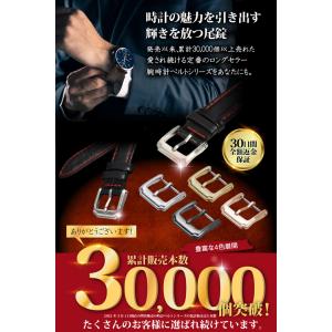 交換用 尾錠 時計 ベルト 部品 パーツ 腕時...の詳細画像1