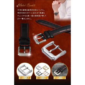 交換用 尾錠 時計 ベルト 部品 パーツ 腕時...の詳細画像2