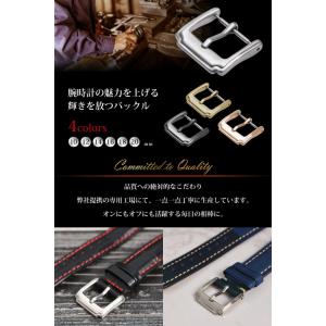 交換用 尾錠 時計 ベルト 部品 パーツ 腕時...の詳細画像4