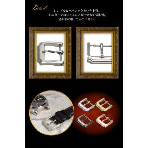 交換用 尾錠 時計 ベルト 部品 パーツ 腕時...の詳細画像5