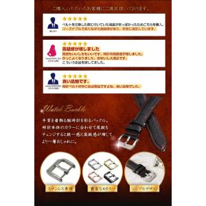 腕時計 ベルト 交換用 尾錠 2 腕時計 時計...の詳細画像2