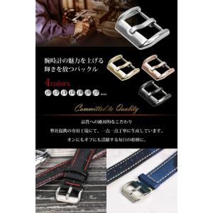 腕時計 ベルト 交換用 尾錠 2 腕時計 時計...の詳細画像4
