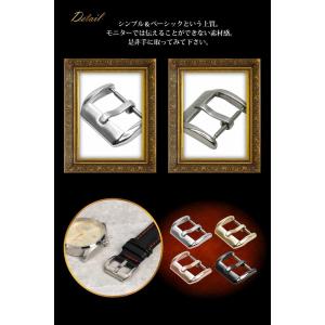 腕時計 ベルト 交換用 尾錠 2 腕時計 時計...の詳細画像5