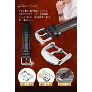 腕時計 ベルト 交換用 尾錠 3 腕時計 時計...の詳細画像2