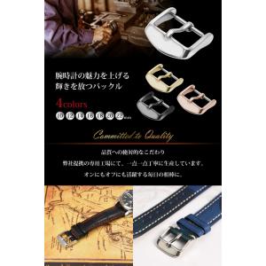 腕時計 ベルト 交換用 尾錠 3 腕時計 時計...の詳細画像4