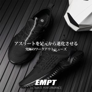 EMPT ジム フィットネス シューズ スポー...の詳細画像1