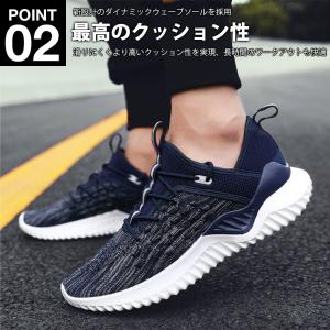 EMPT ジム フィットネス シューズ スポー...の詳細画像3