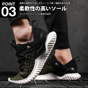 EMPT ジム フィットネス シューズ スポー...の詳細画像4