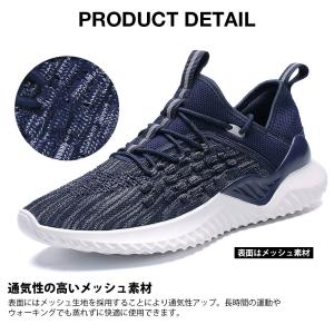 EMPT ジム フィットネス シューズ スポー...の詳細画像5