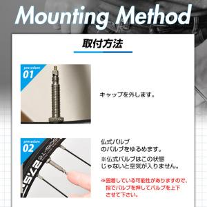 仏式 → 英式 自転車 バルブ 変換 アダプタ...の詳細画像5