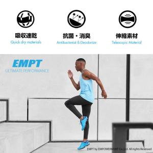 EMPT スポーツウェア コンプレッションウェ...の詳細画像4