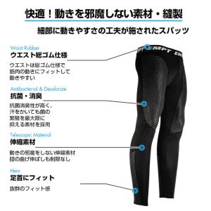 EMPT スポーツウェア コンプレッションウェ...の詳細画像5