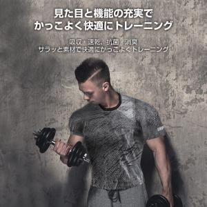 EMPT トレーニング Tシャツ 蛇迷彩 パイ...の詳細画像2