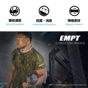 EMPT トレーニング Tシャツ 蛇迷彩 パイ...の詳細画像4