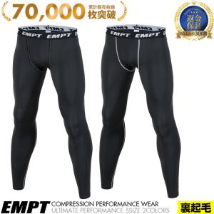 EMPT ヒートギア ロング スパッツ コンプレッションウェア ヒート ロングタイツ トレーニングウェア スポーツウェア 加圧 裏起毛 あたたかい 暖かい スポーツイ｜trendst