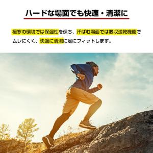 登山 トレッキング ソックス 靴下 4 メンズ...の詳細画像5