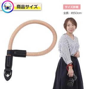 カメラストラップ ハンドストラップ シングル ...の詳細画像3